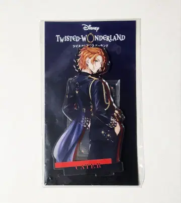 트위스테 브레이징 주얼 아크릴 스탠드 아크스타 케이트 굿즈