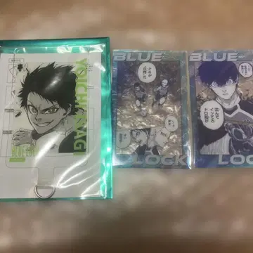 블루 록 블루 록 원화전 폰탭 클리어 카드 이사기 요이치