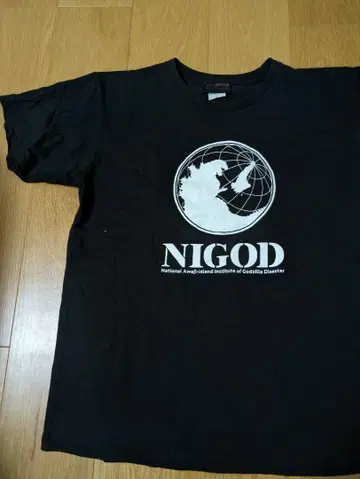고질라 godzilla 고질라 요격 작전 nigod T셔츠 L사이즈