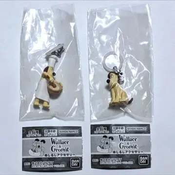 월레스와 그루밋 메지루시 액세서리 2개 묶음 판매 2