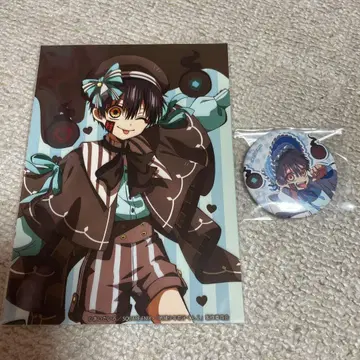 지박소년 하나코 군 패밀리마트 카라테츠 츠카사 시