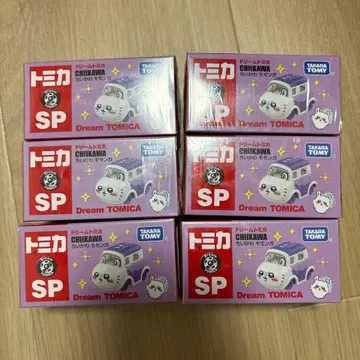 드림 토미카 치이카와 (먼작귀) 모몽가