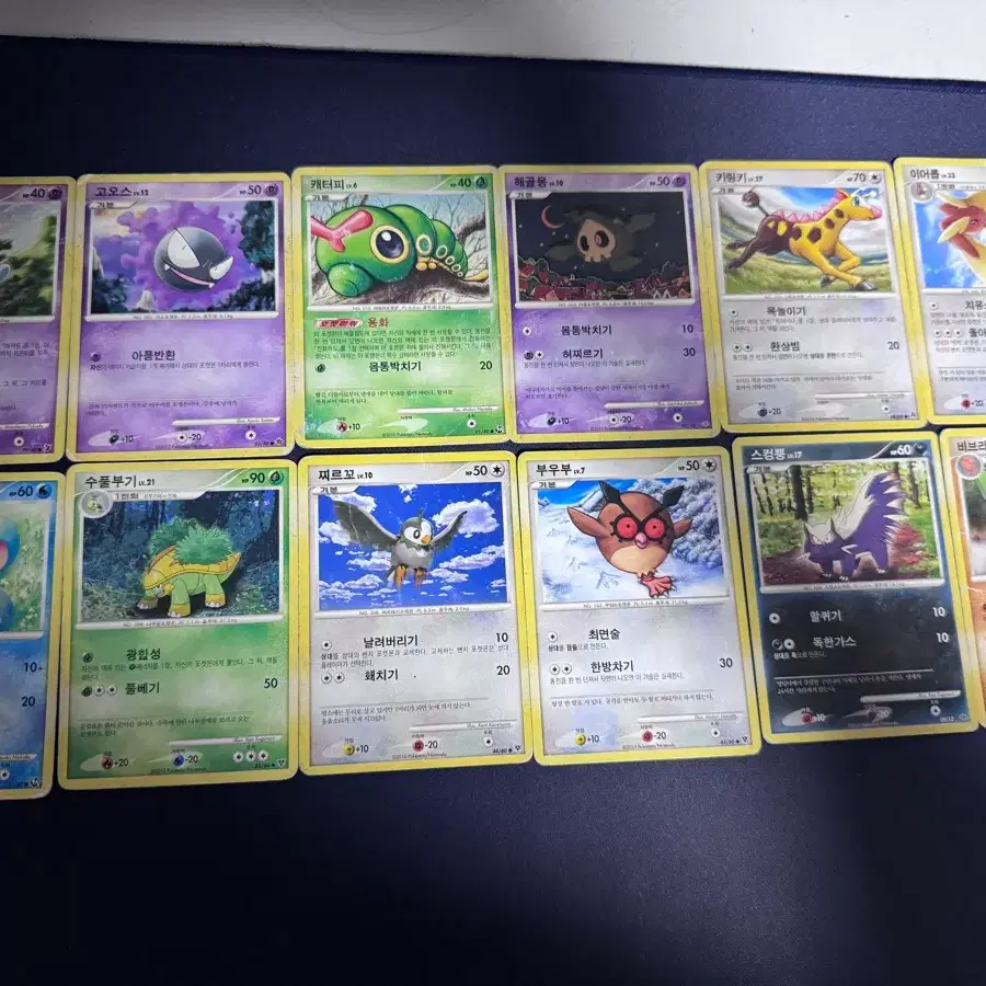 Pokemon Ancient Cards for sale! on Bunjang Global Site.