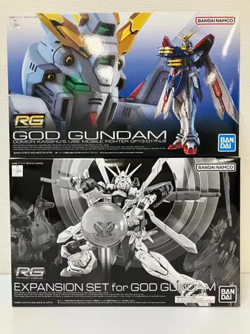 RG 갓건담 & 확장 세트 2점 세트