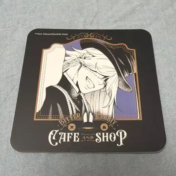 블랙 집사 Black Label cafe 코스터 장의사