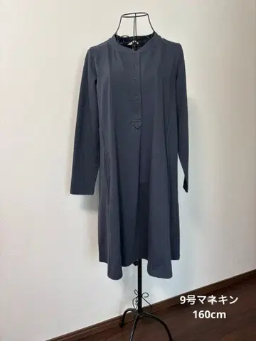 미사용 새상품 스튜디오 클립 무릎 기장 원피스 튜닉