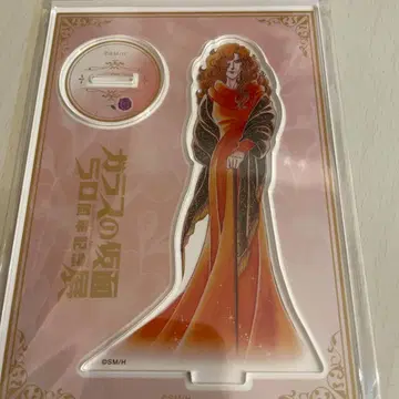 유리의 가면전 50주년 기념전 아크릴 스탠드 츠키카게 치구사