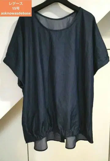 asknowasdebase 15호 네이비 루즈핏 체형 커버 인기