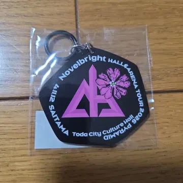 Novelbright HALLS ARENA TOUR 사이타마 한정판 키링