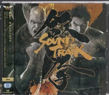 게임 CD BNSI 철권 7 사운드 트랙