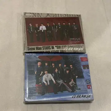 SnowMan 온고지신 초회반A 초회반B Blu-ray 세트 스노우맨