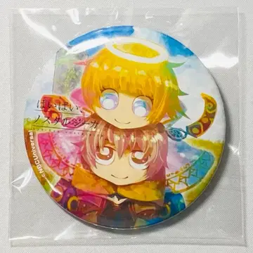 VOCALOID Neru 류세이 안녕 노스탤지카 캔뱃지