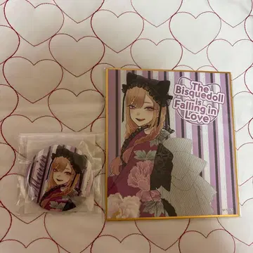 그 비스크 돌은 사랑을 한다 색지 캔뱃지 세트 키타가와 마린