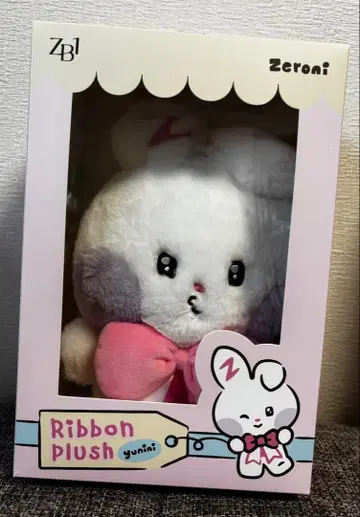 ZB1 한유진 Zeroni 리본 플러시 yunini 봉제 인형