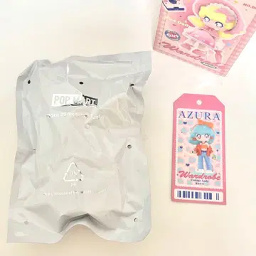 POP MART AZURA 옷장 Vintage Lady