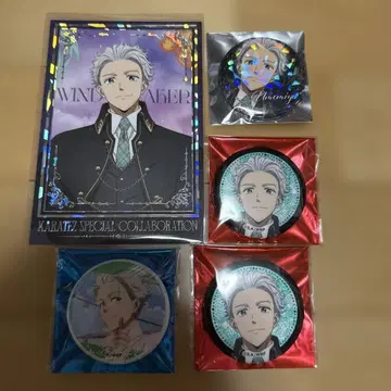 윈드브레이커 가라오케 철인 특전 우메미야 잇치