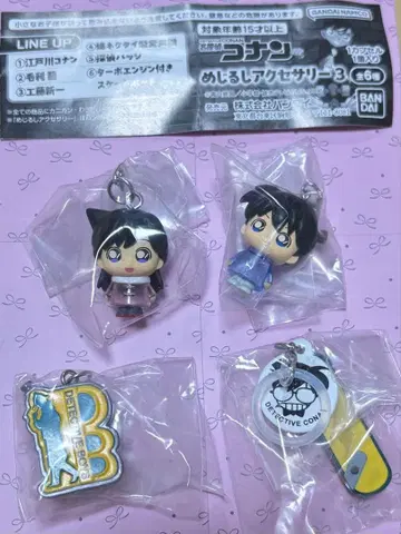 명탐정 코난 메지루시 액세서리 3 신이치 란 탐정 배지 스케이트보드