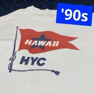 레어 '90s Hanes 티셔츠 Hawaii Yacht Club