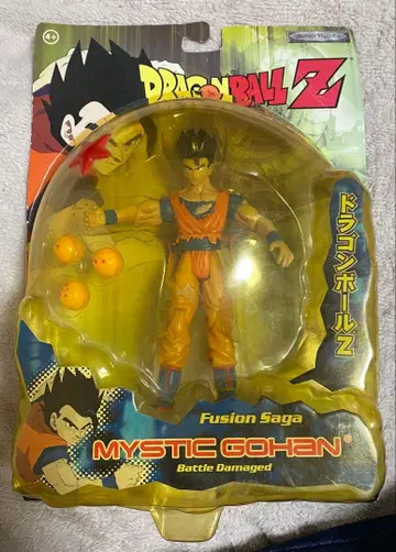 드래곤볼Z MYSTIC GOHAN