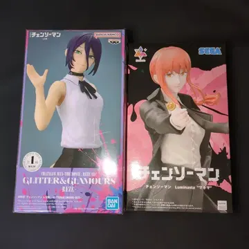 Chainsaw Man Reze & Luminasita 피규어 세트