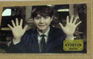 SUPER JUNIOR 규현 트레이딩 카드
