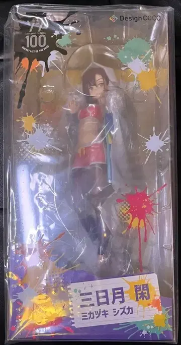 좀100 초승달 칸/시즈카 1/7 스케일