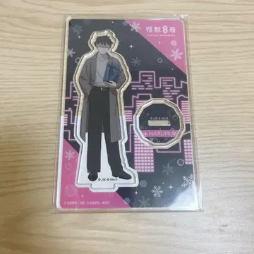 괴수8호 아크릴 스탠드 겨울 선물 ver. 나루미 겐 아크릴 스탠드