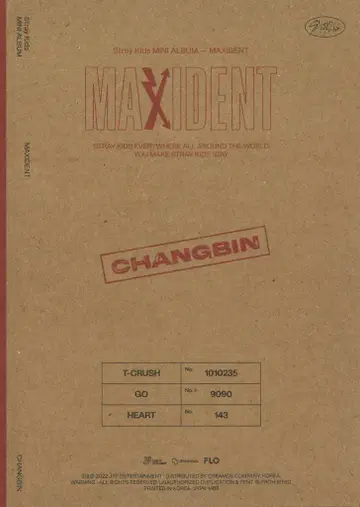 StrayKids 솔로 자켓반 Changbin MAXIDENT 창빈