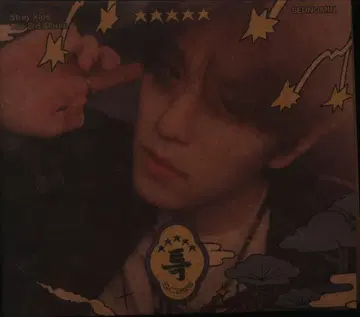 StrayKids DIGIPACK Seungmin 5-STAR