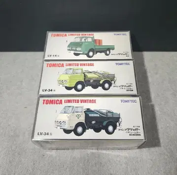 토미카 리미티드 빈티지 프린스 클리퍼