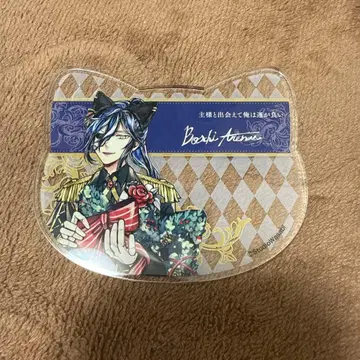 악마 집사와 블랙 고양이 아크릴 코스터 보스키