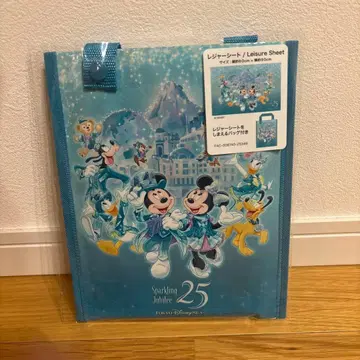 디즈니씨 스파클링 쥬빌리 25주년 돗자리