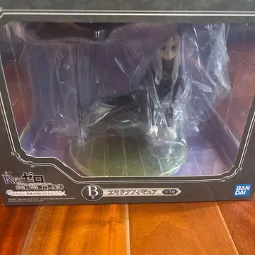 제일복권 리제로 당신에게, 정령의 축복이 있기를 B상 에키드나