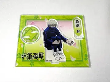 주술회전 이누마키 토게 꽃놀이 아크릴 스탠드