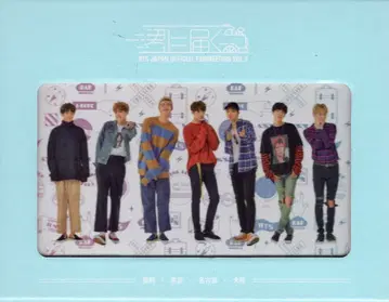 BTS DVD FAN MEETING VOL.3 너에게 닿기를