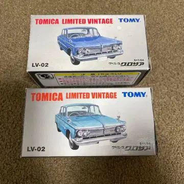 LV-02 토미카 리미티드 빈티지 프린스 글로리아 2대 세트