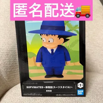 드래곤볼 손오공 수트 스타일 SOFVI MATES 소프비메이츠