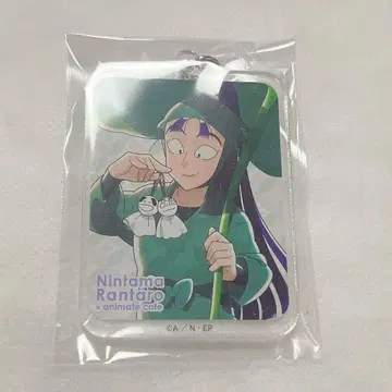 닌타마 란타로 매실 비오는 날 애니메이트 카페 아크릴 키링 타치바나 센조