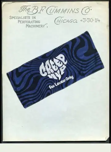 크리프하이프 메라메라 로고 타월