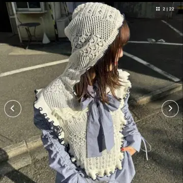 CIAOPANIC 후드 부착 프릴 메로 니트 베스트 화이트