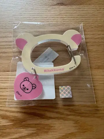 코리락쿠마 스핀스 아크릴 카라비너