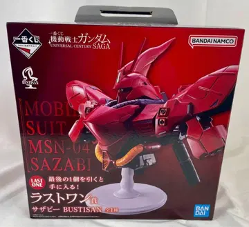 제일복권 기동전사 건담 라스트 원상 사자비 BUSTISAN 피규어