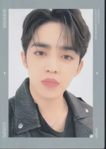 SEVENTEEN 2021 HARE S.COUPS 트레이딩 카드 0131