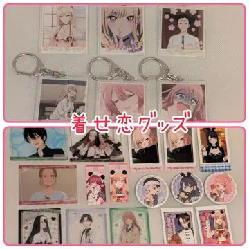 그 비스크 돌은 사랑을 한다 굿즈