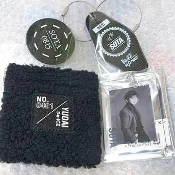 Da-iCE 굿즈 세트