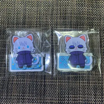 주술회전 고죠 사토루 오야스미 슬라이드 아크릴 키링 컬렉션