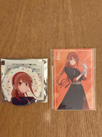 카라피치 팬미팅 2026 에토 씨 캔뱃지 & 구매자 특전 카드