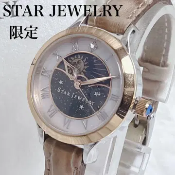 레어 한정판 STAR JEWELRY 문페이즈 1P 다이아 손목시계