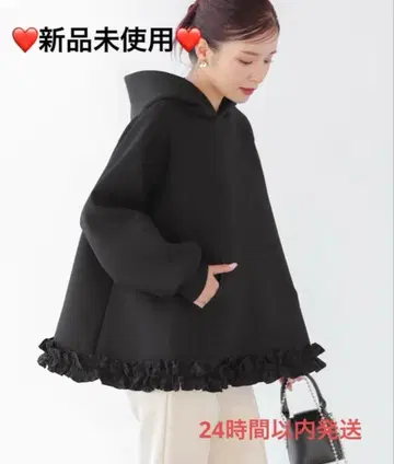 밑단 프릴 텐트라인 후디 블랙 트레이닝복 후드티 고급 캐주얼