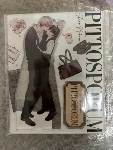 핏스포룸 벽쿵 아크릴 스탠드 BL